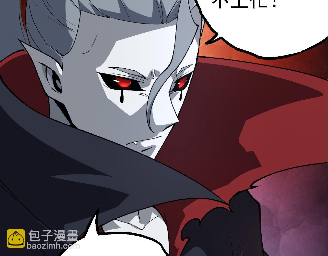 第184话 白色龙窟的战斗！