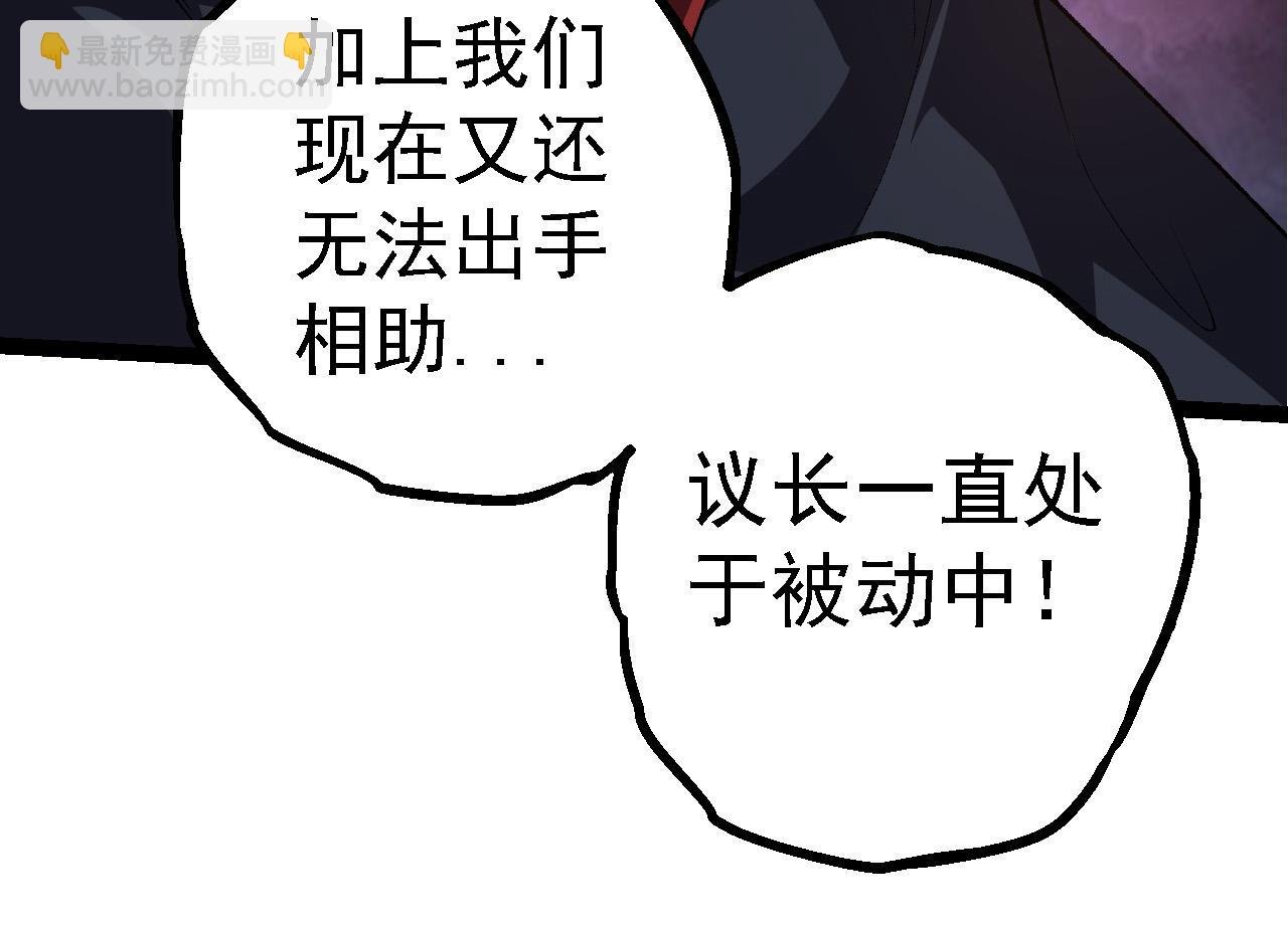 第184话 白色龙窟的战斗！