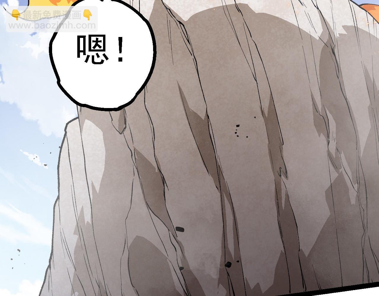 第184话 白色龙窟的战斗！