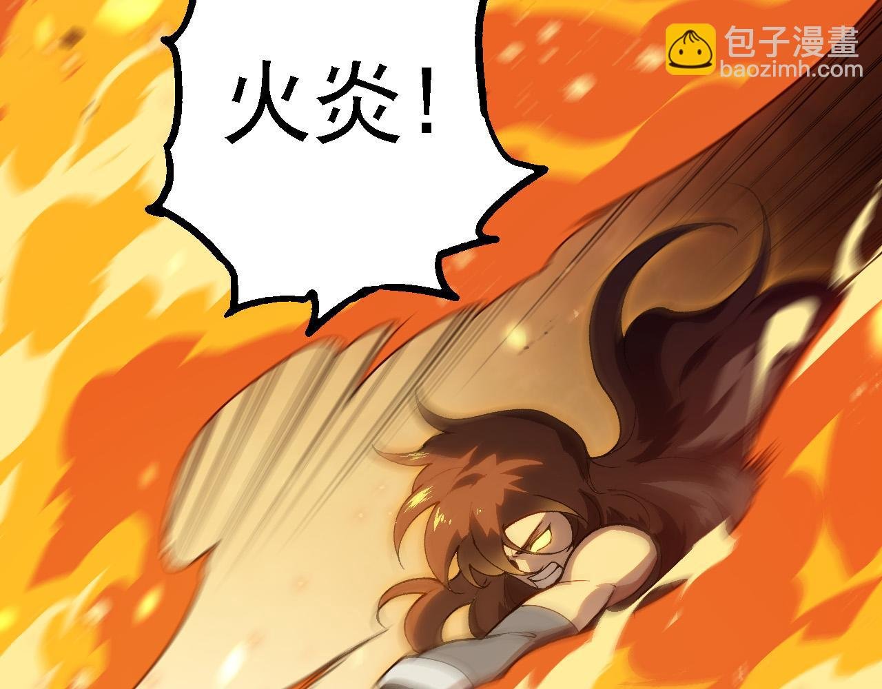 第184话 白色龙窟的战斗！