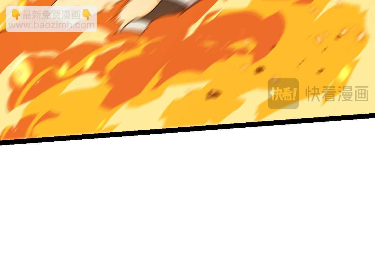 第184话 白色龙窟的战斗！