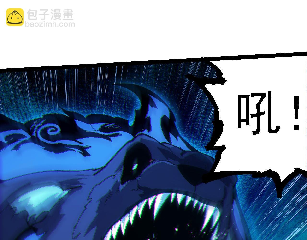 第184话 白色龙窟的战斗！