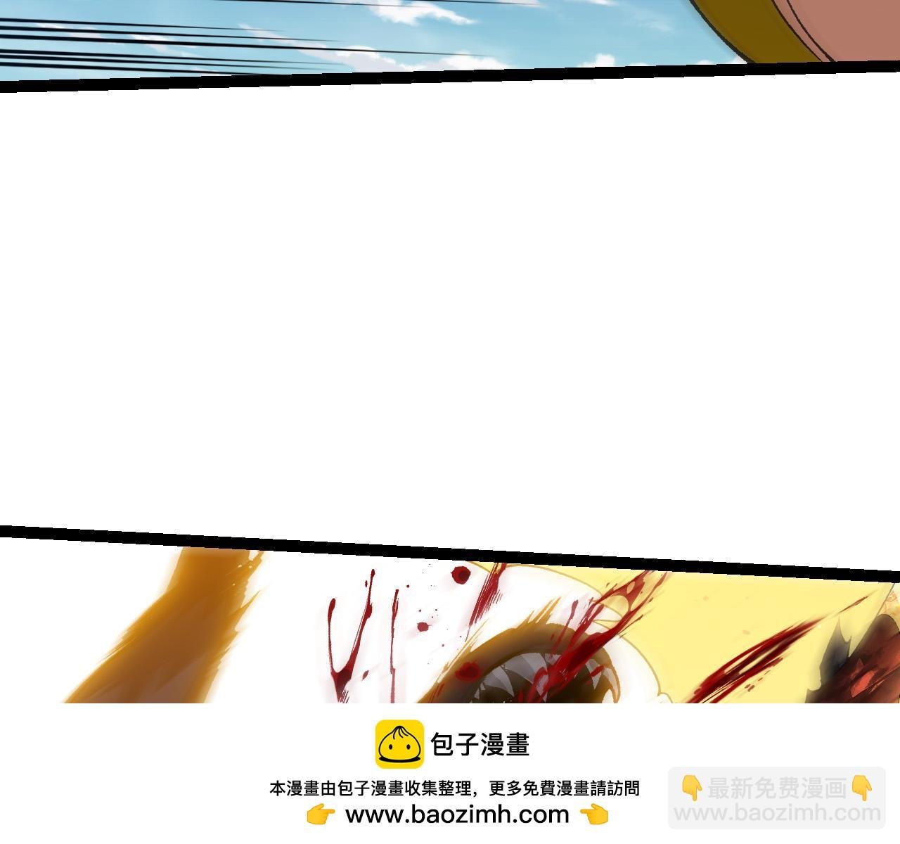 第184话 白色龙窟的战斗！