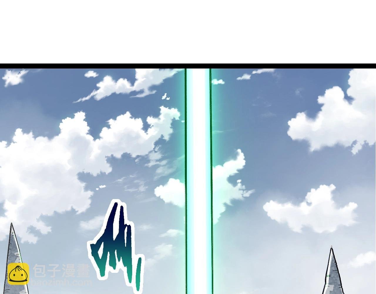 第185话 紫镰