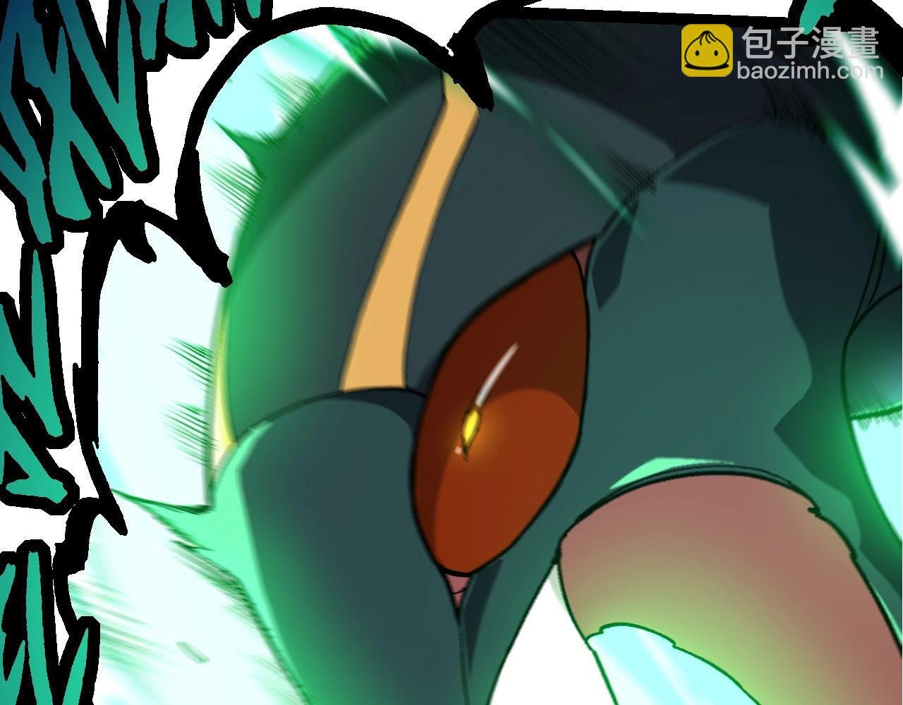 第185话 紫镰