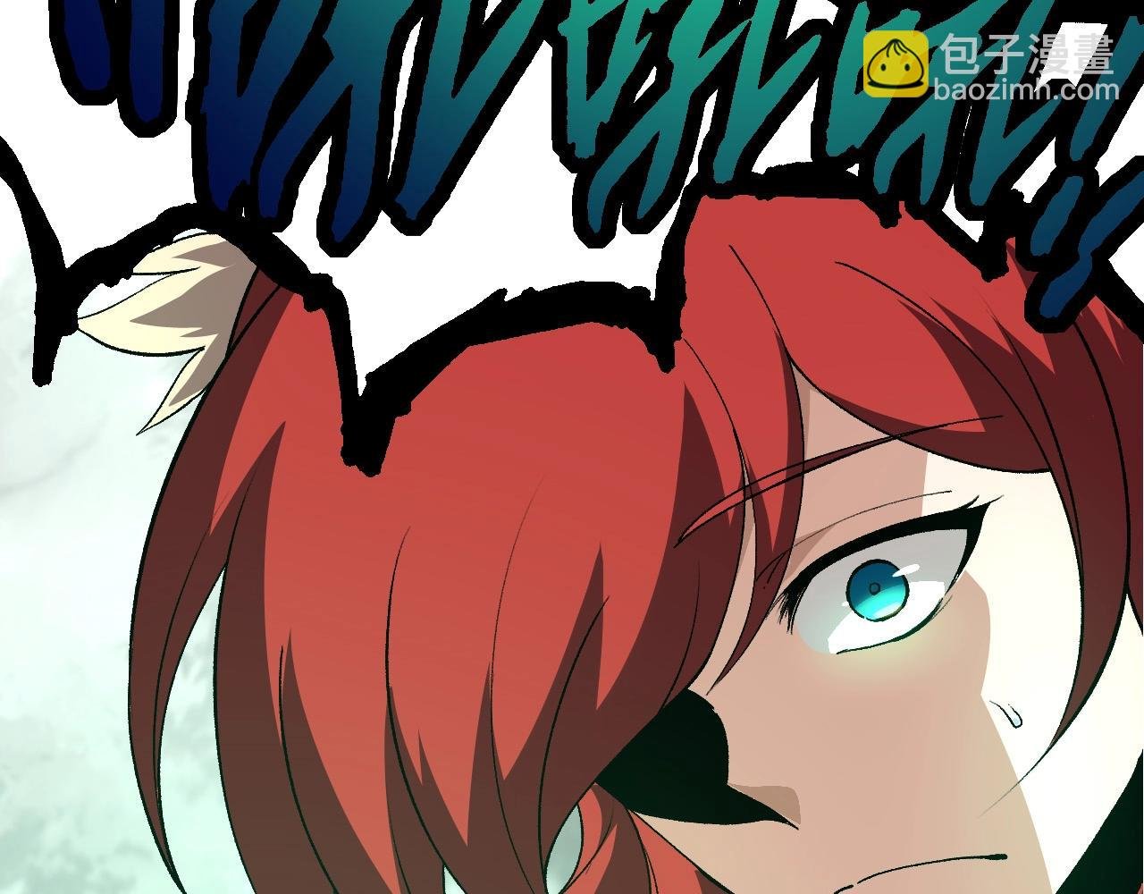 第185话 紫镰