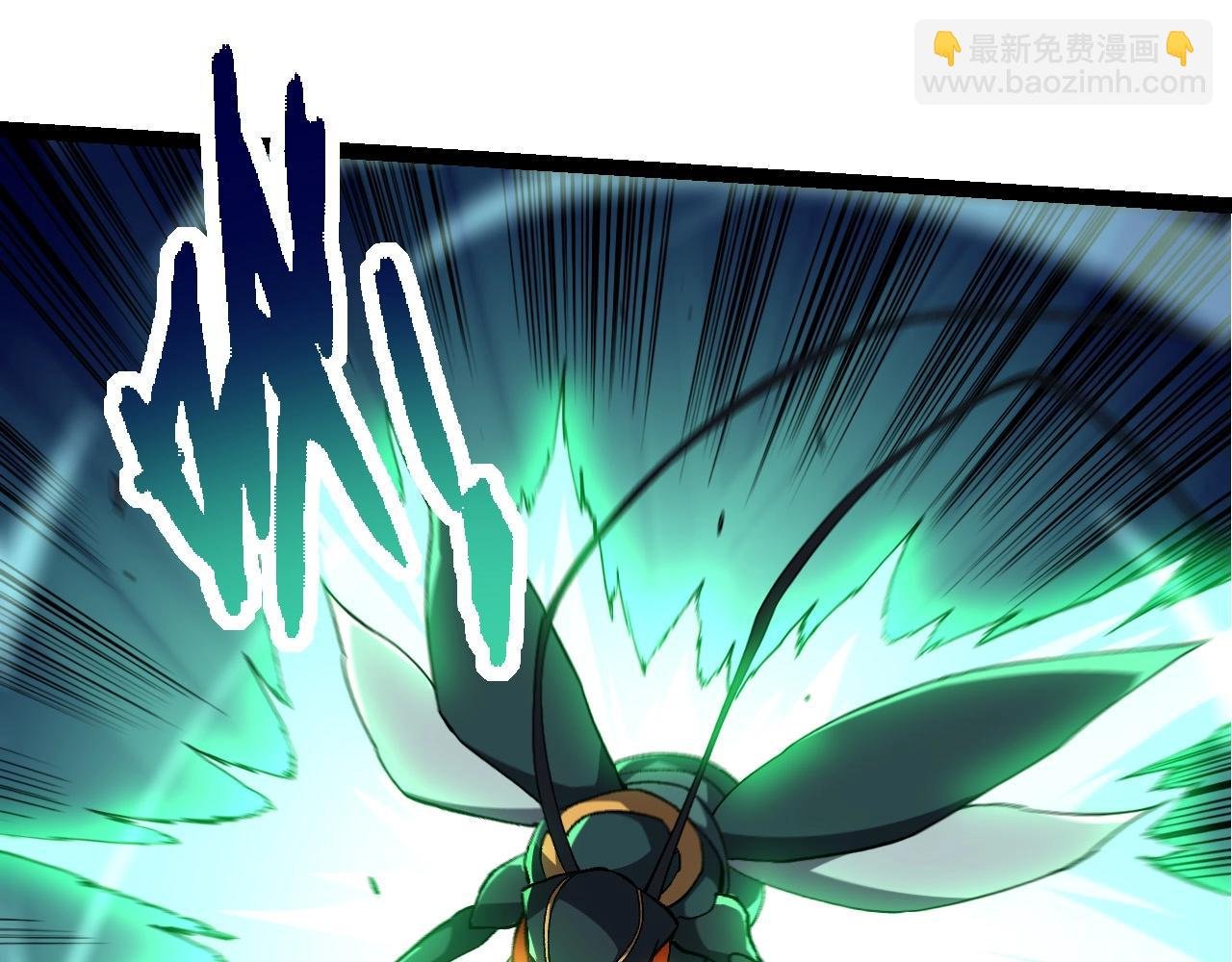 第185话 紫镰