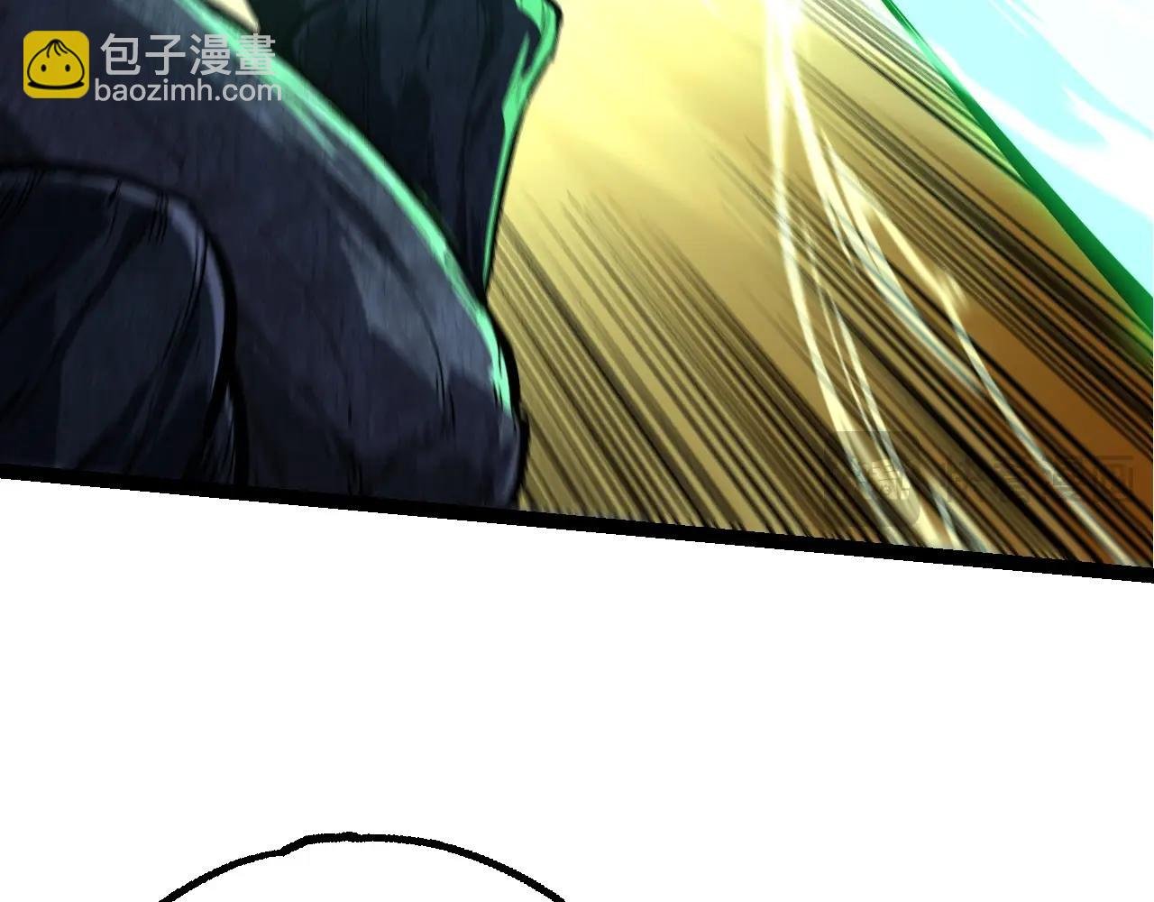 第185话 紫镰