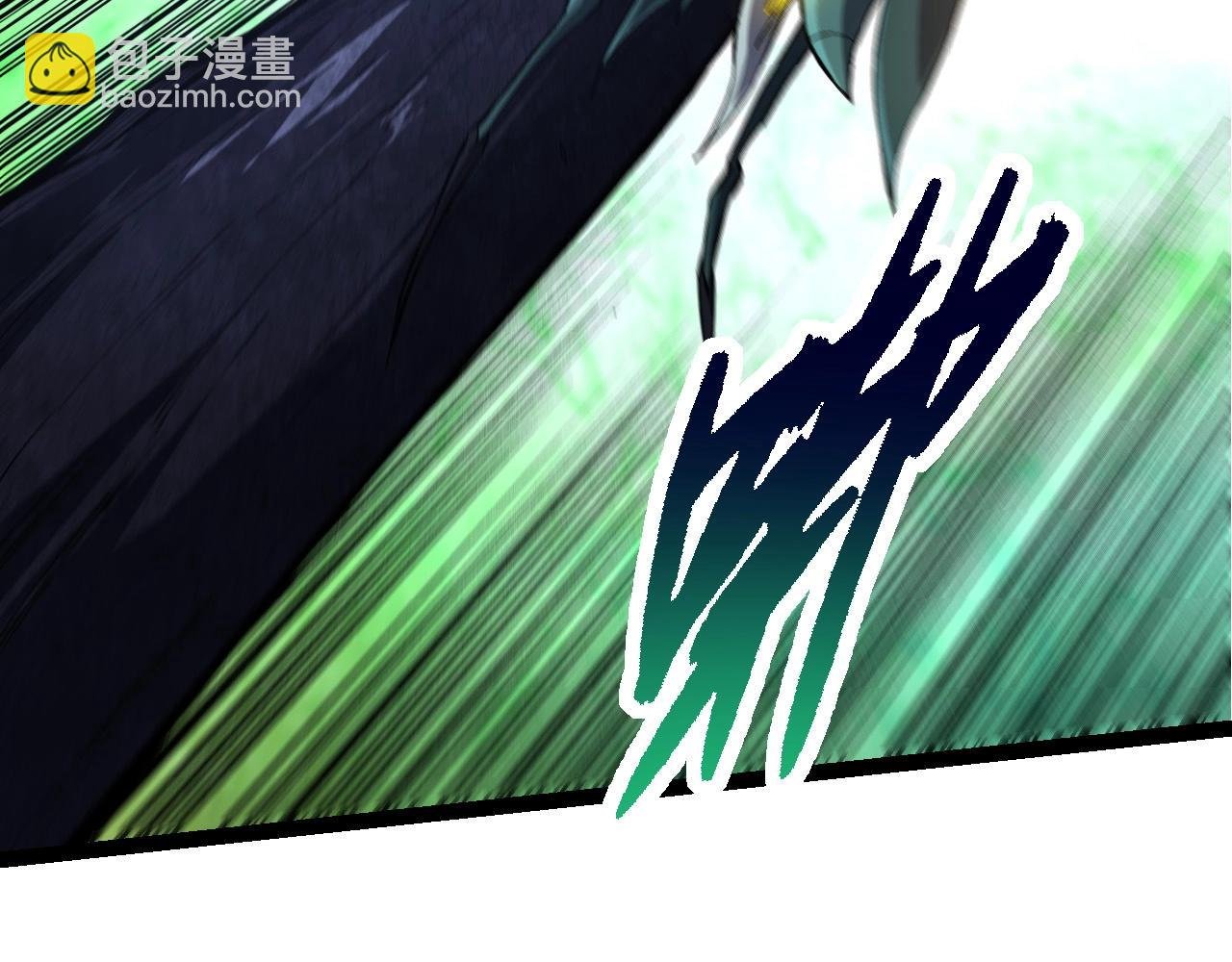 第185话 紫镰