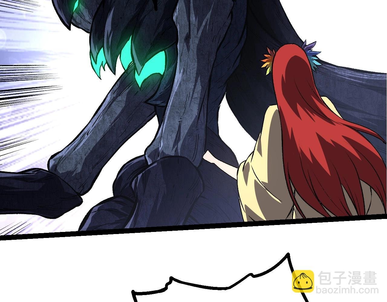 第185话 紫镰
