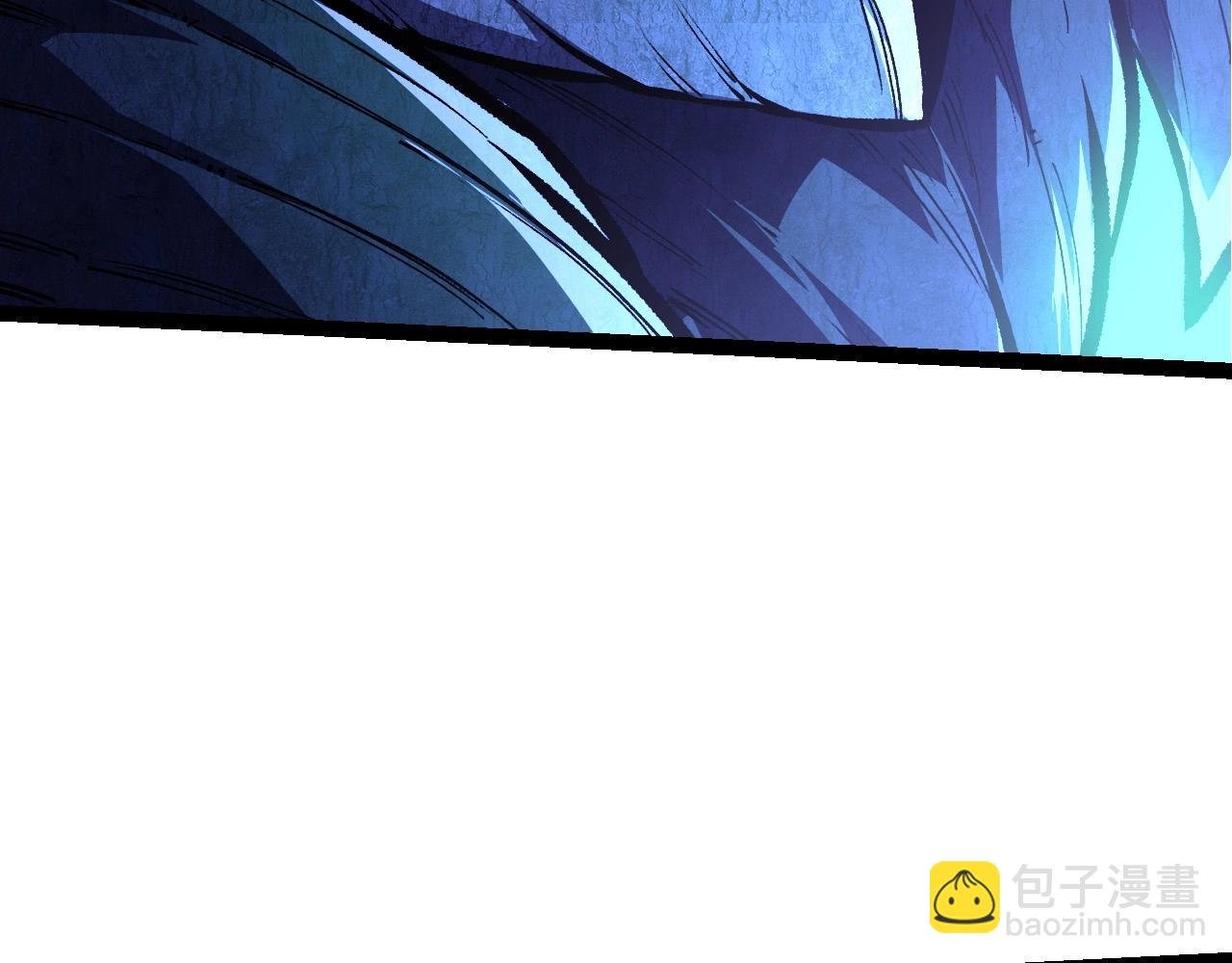 第185话 紫镰