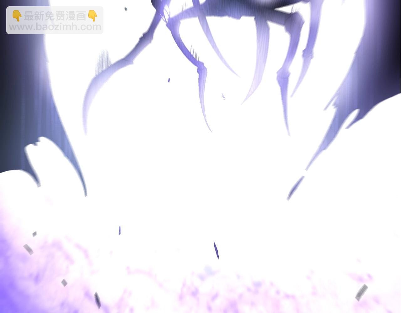 第185话 紫镰
