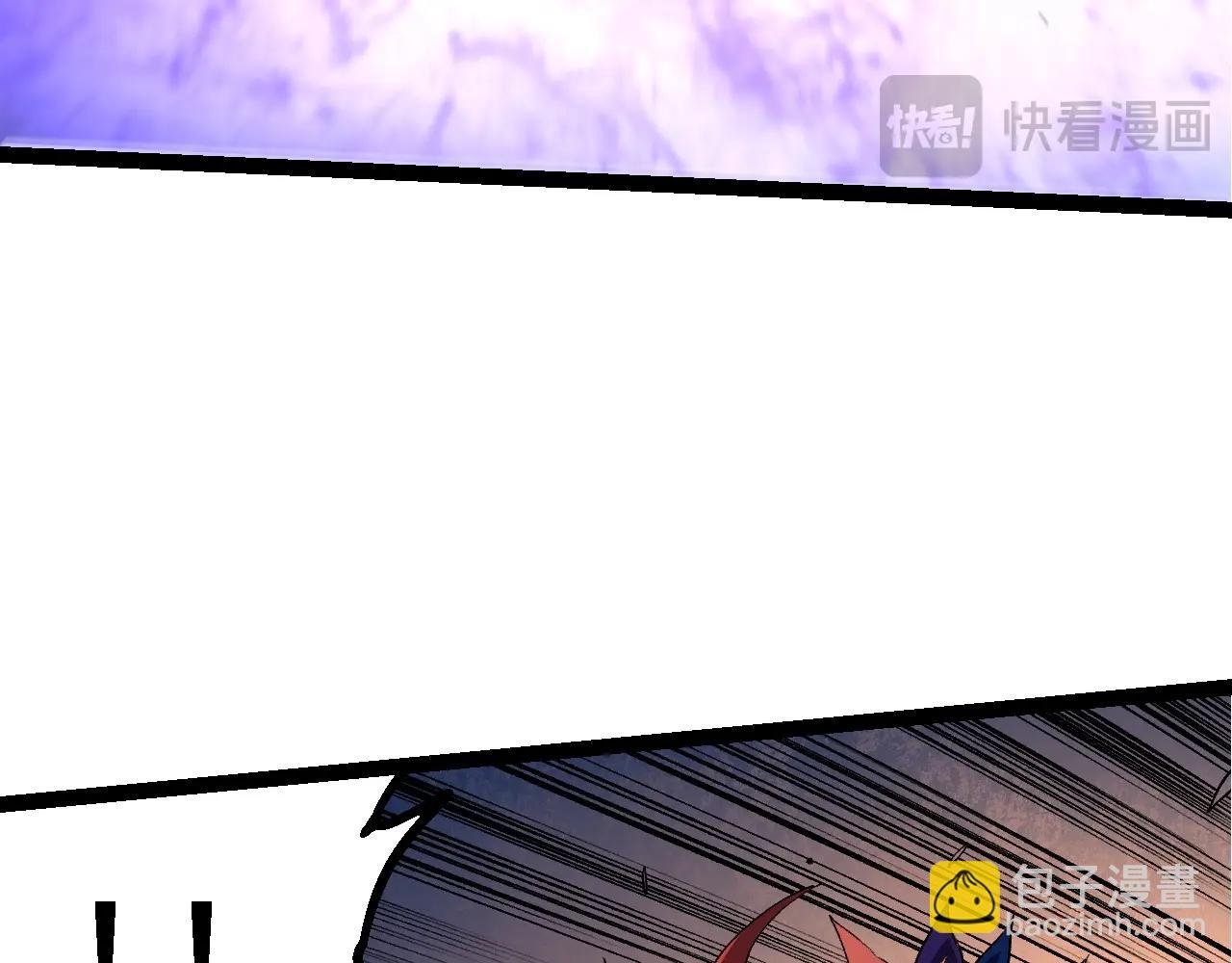 第185话 紫镰