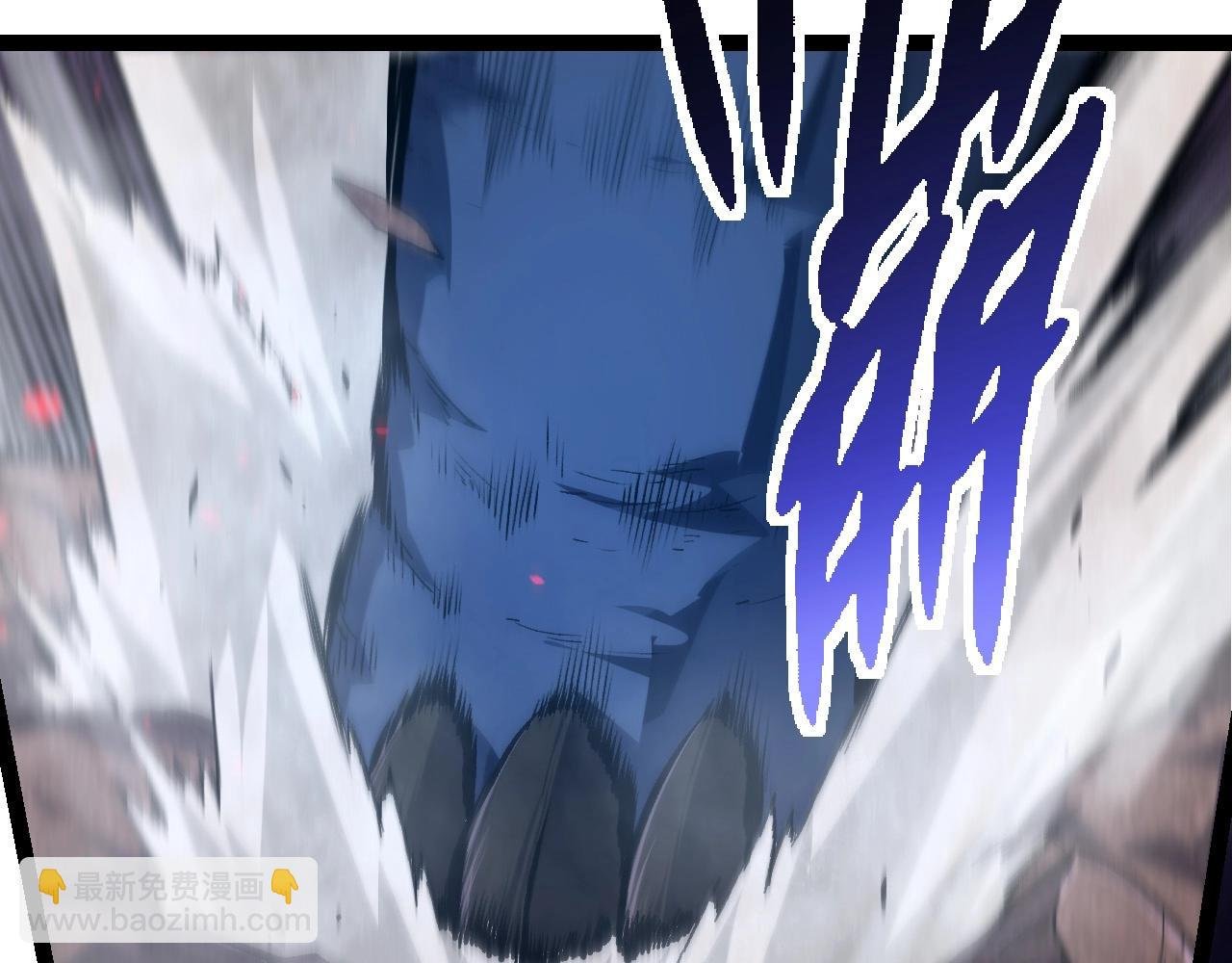 第186话 伸出獠牙