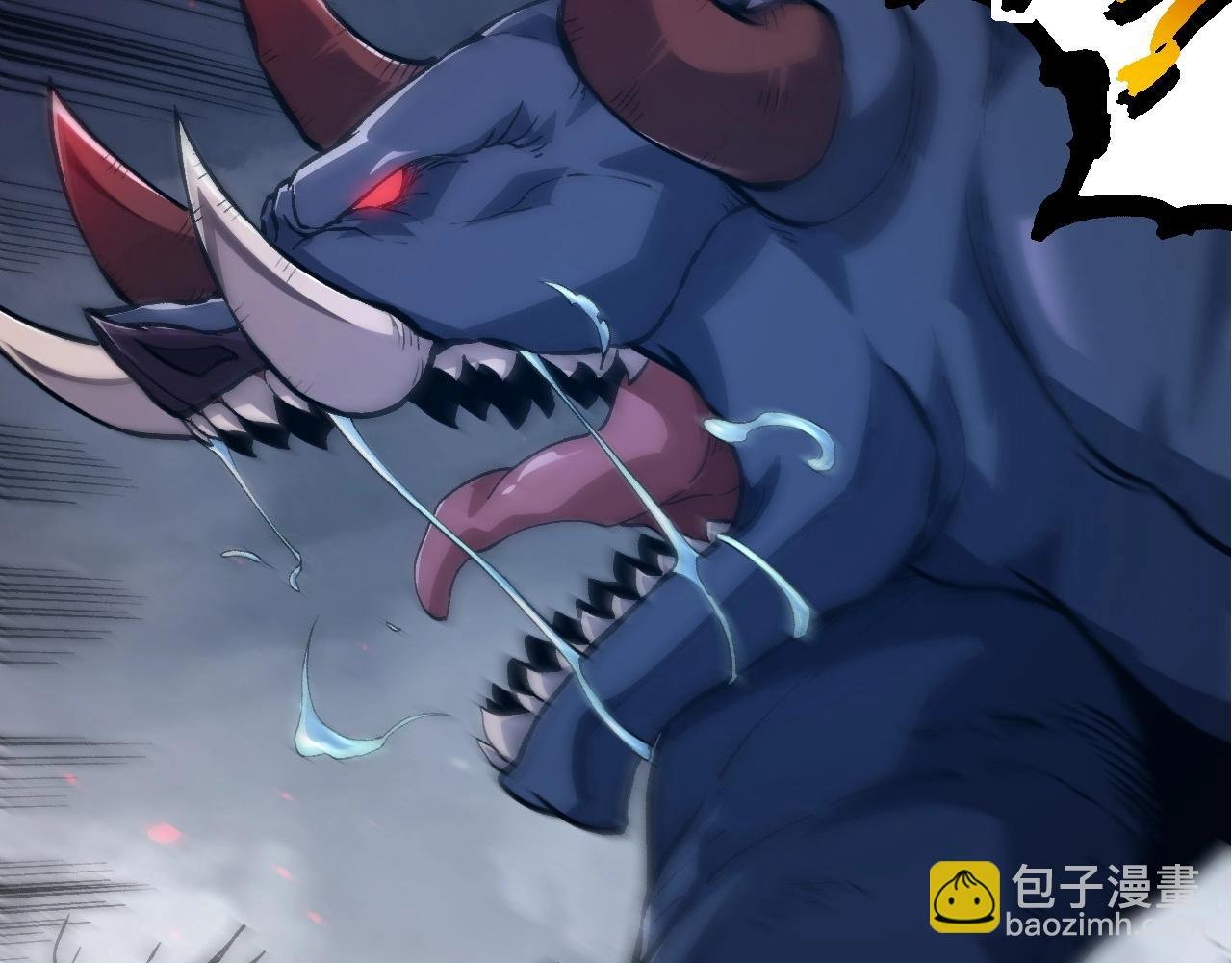 第186话 伸出獠牙