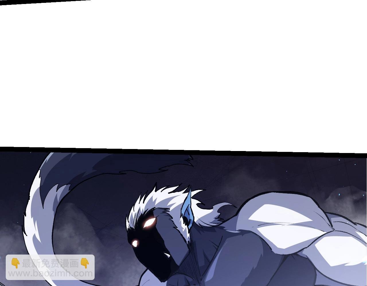 第186话 伸出獠牙