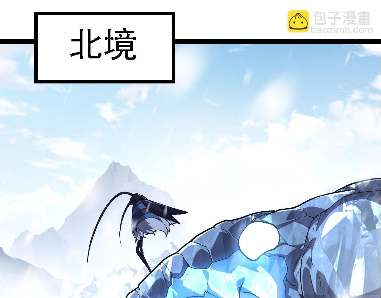 第187话 混战