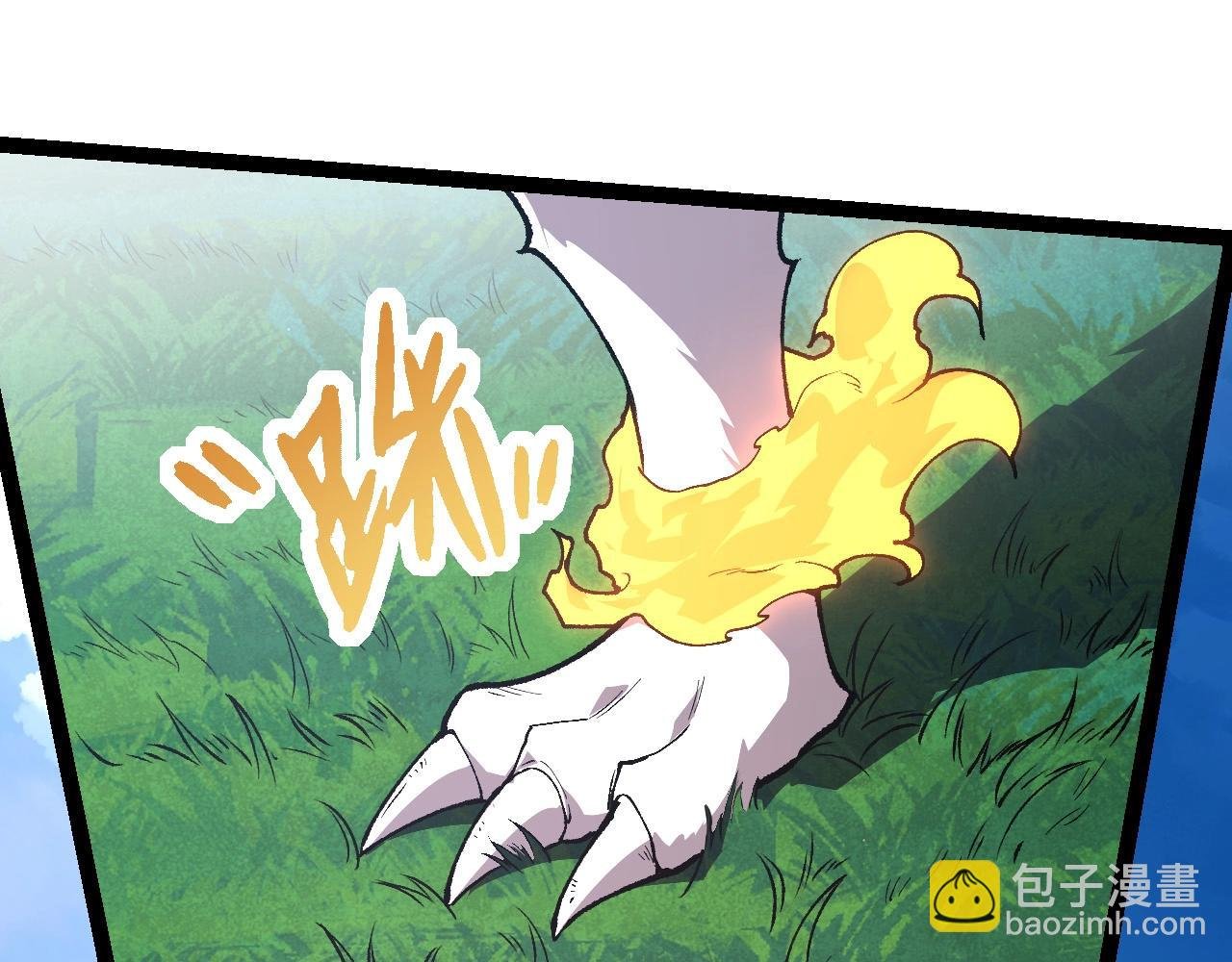 第187话 混战