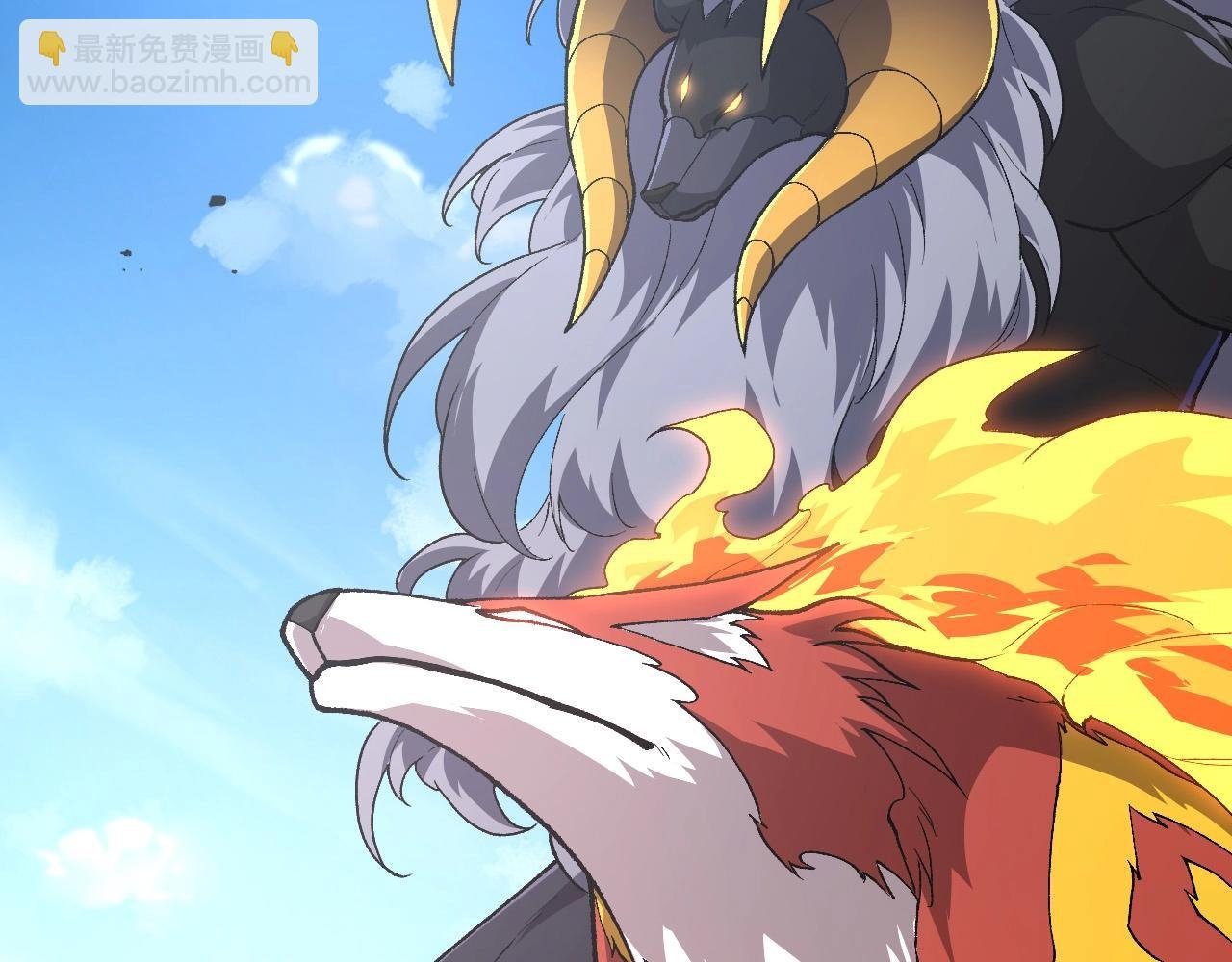 第187话 混战