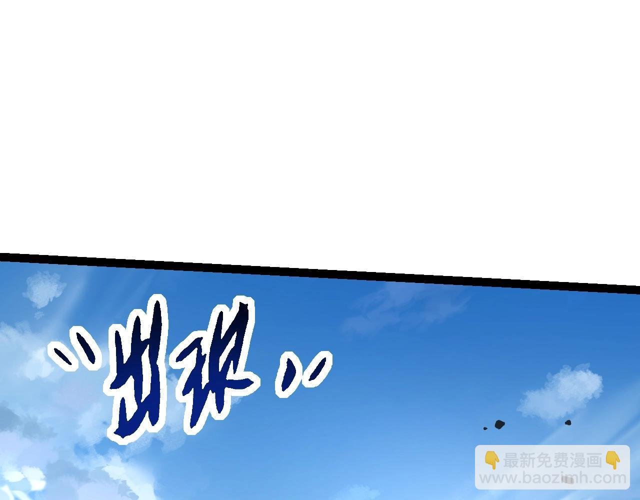 第187话 混战