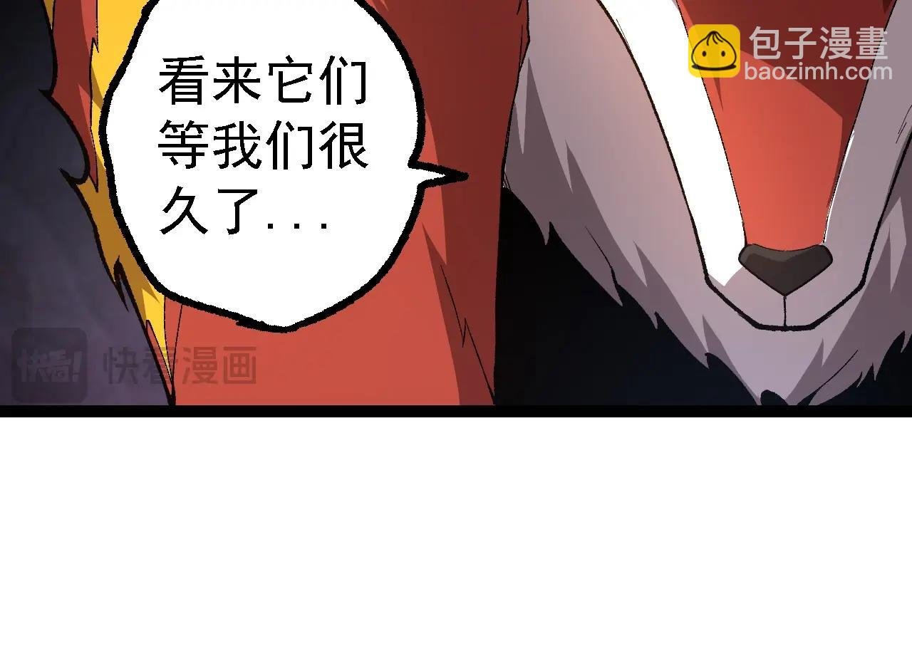 第187话 混战