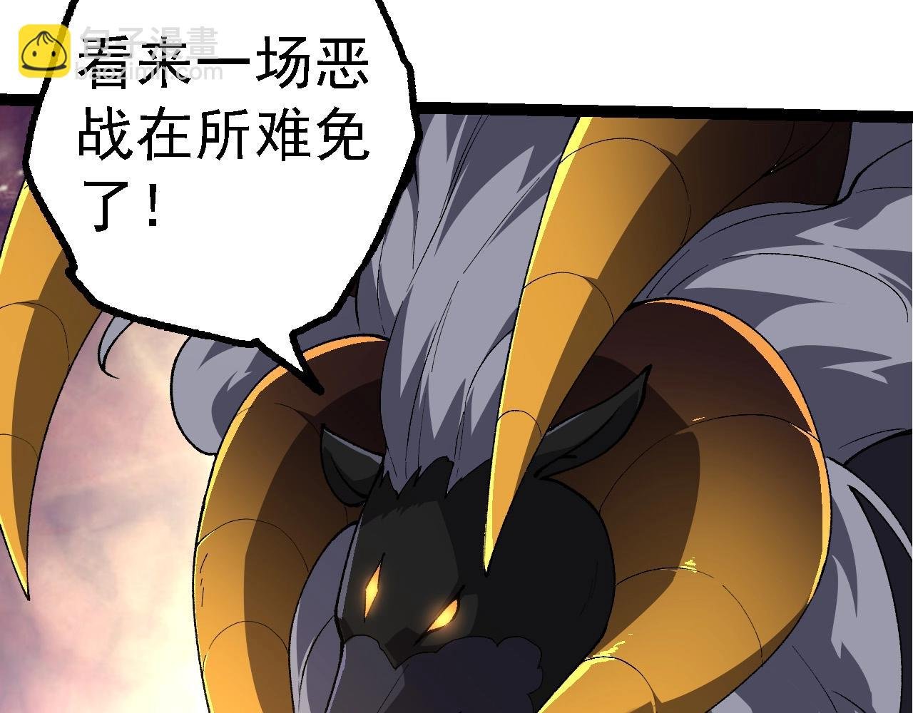 第187话 混战
