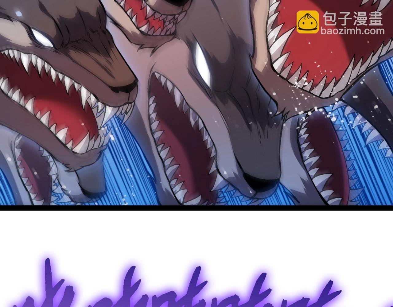 第188话 战火