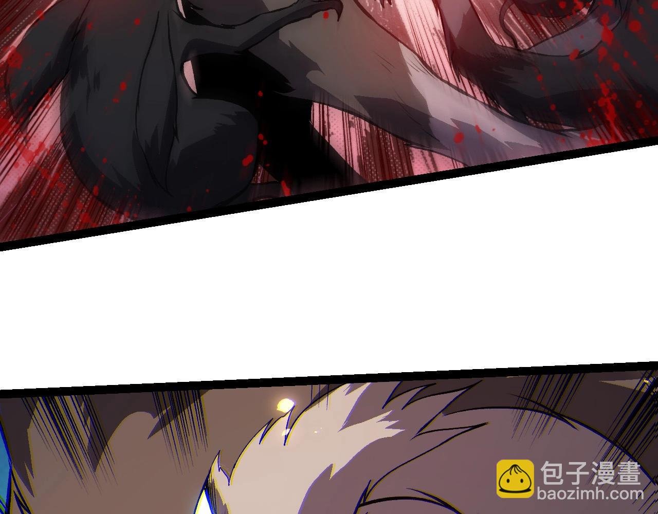第188话 战火