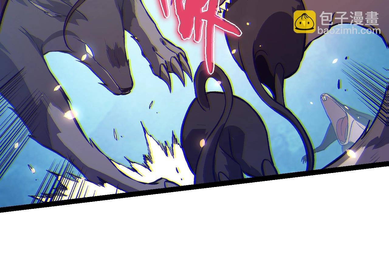 第188话 战火