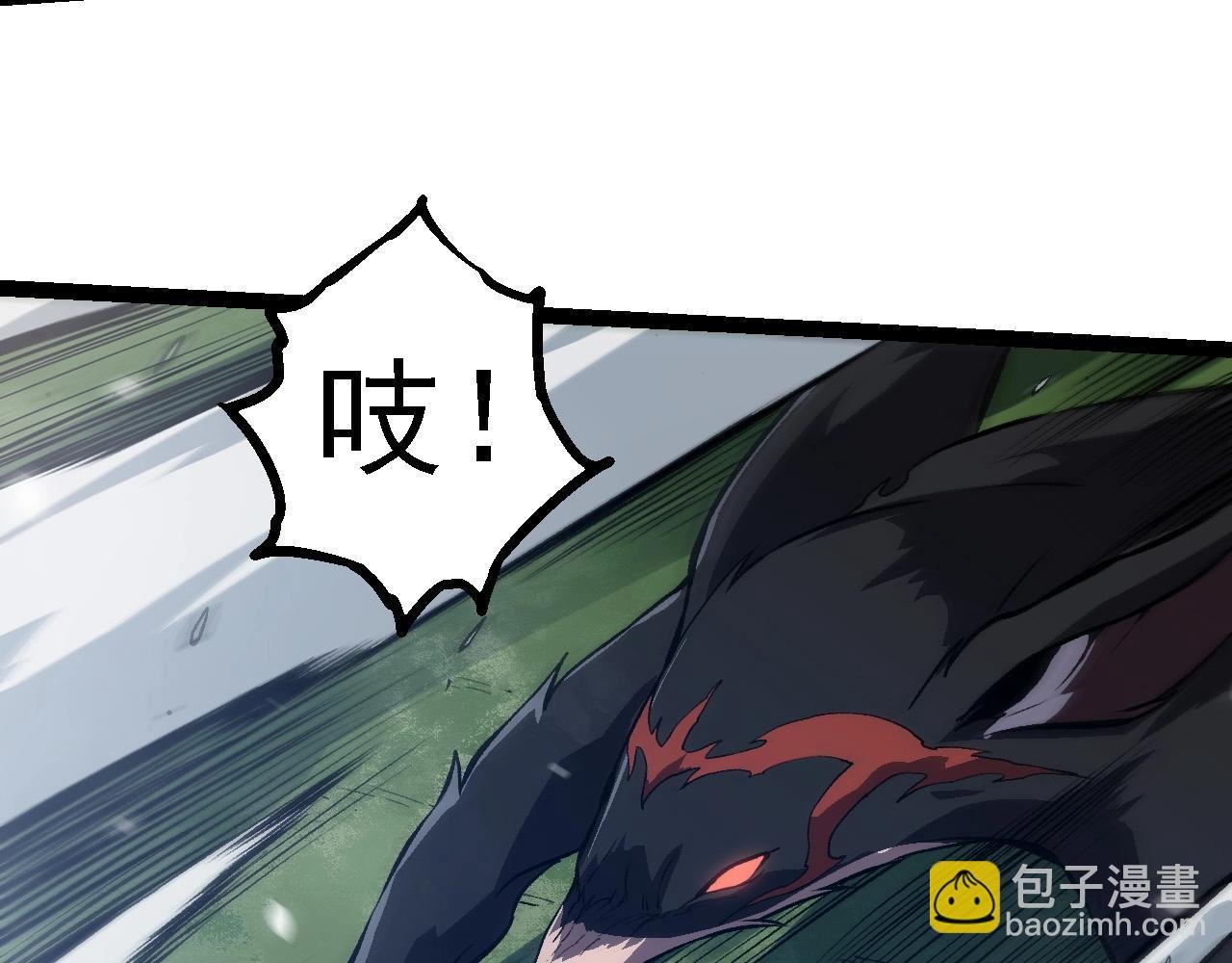 第188话 战火