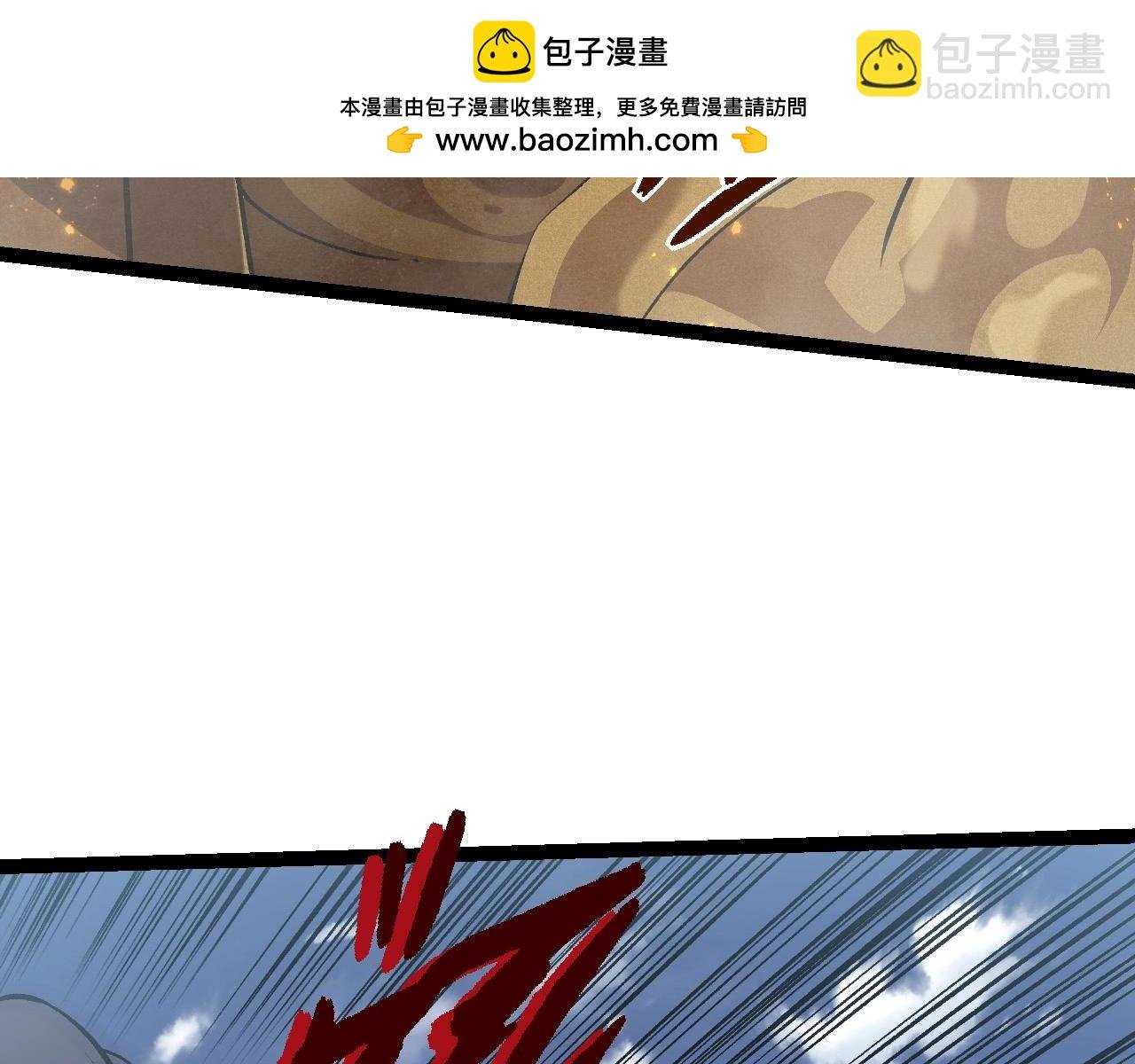 第188话 战火