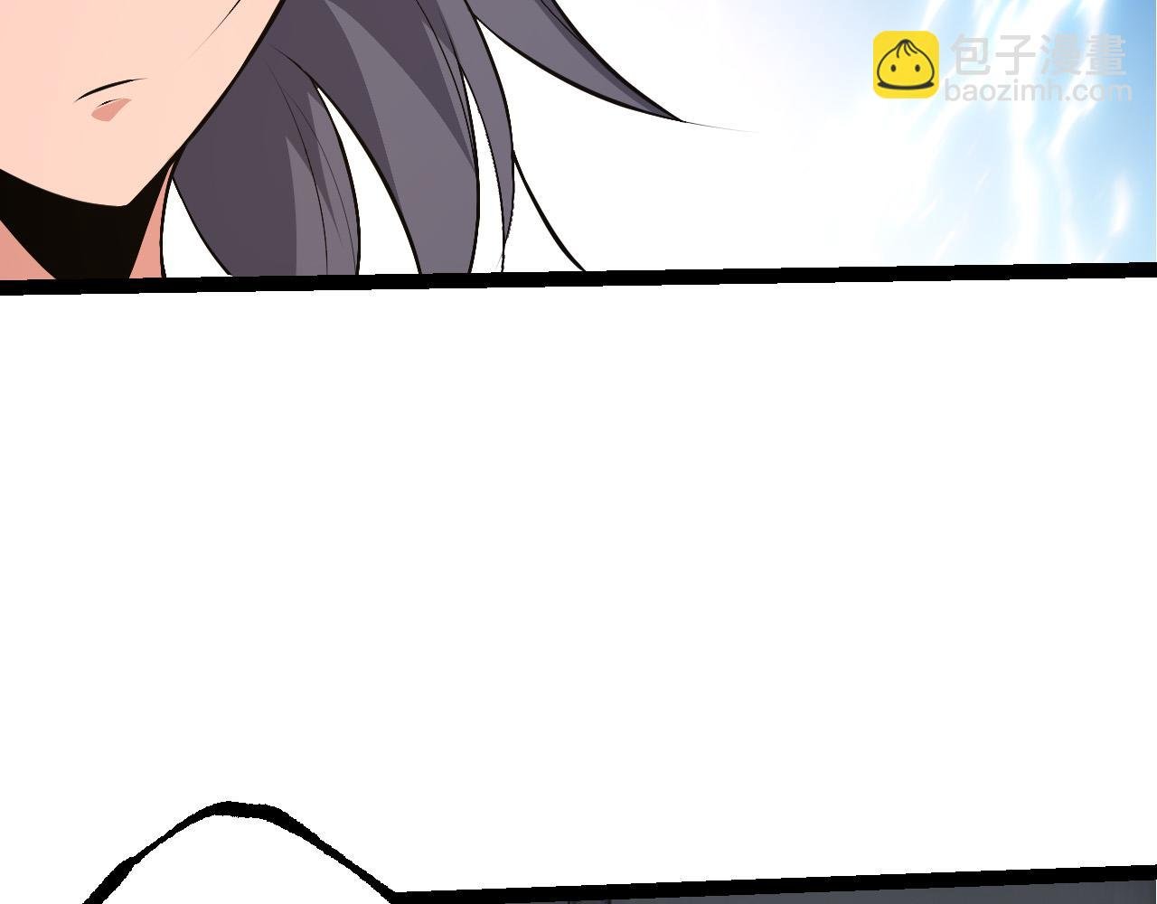 第21话 新人测试