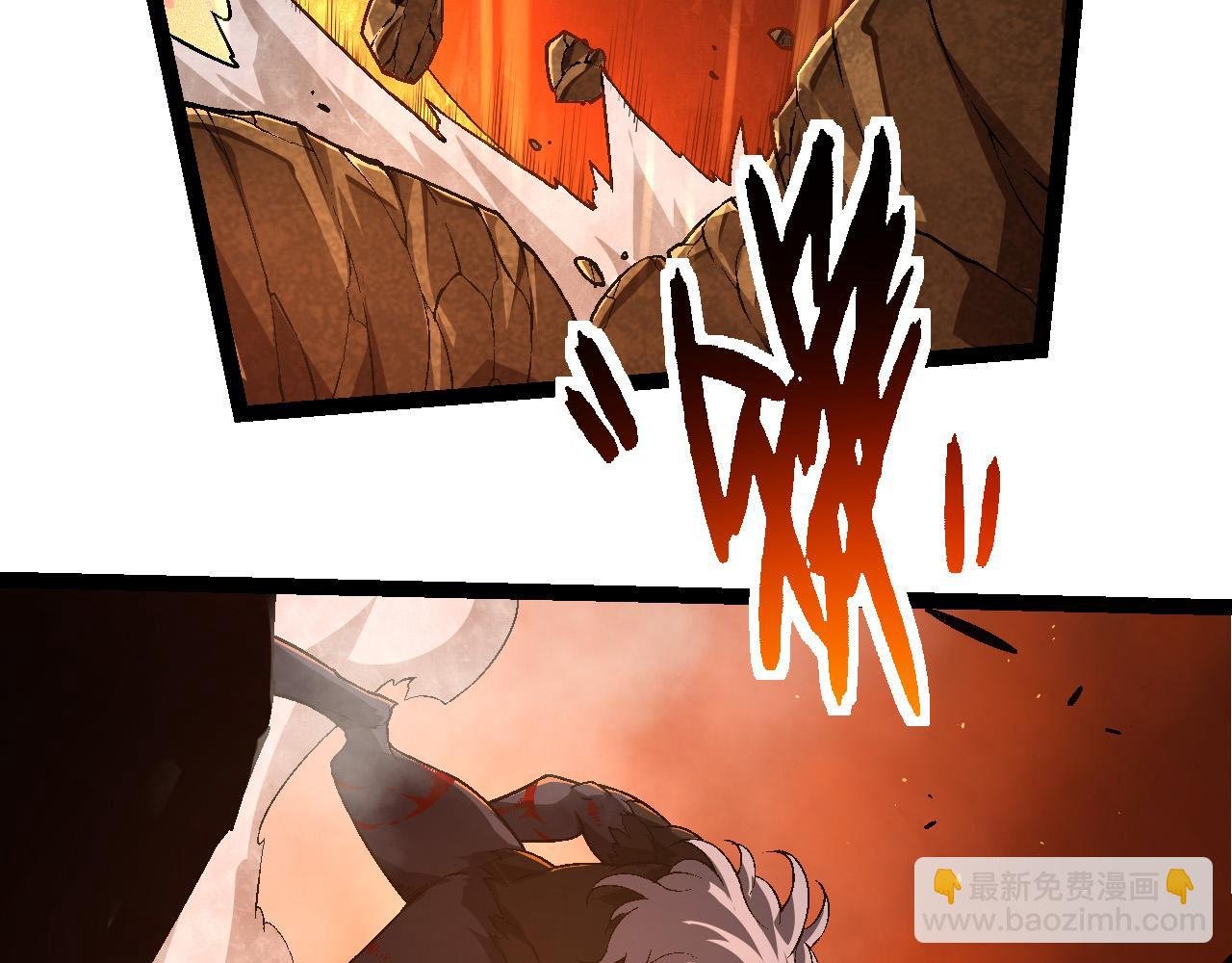 第189话 金色闪光