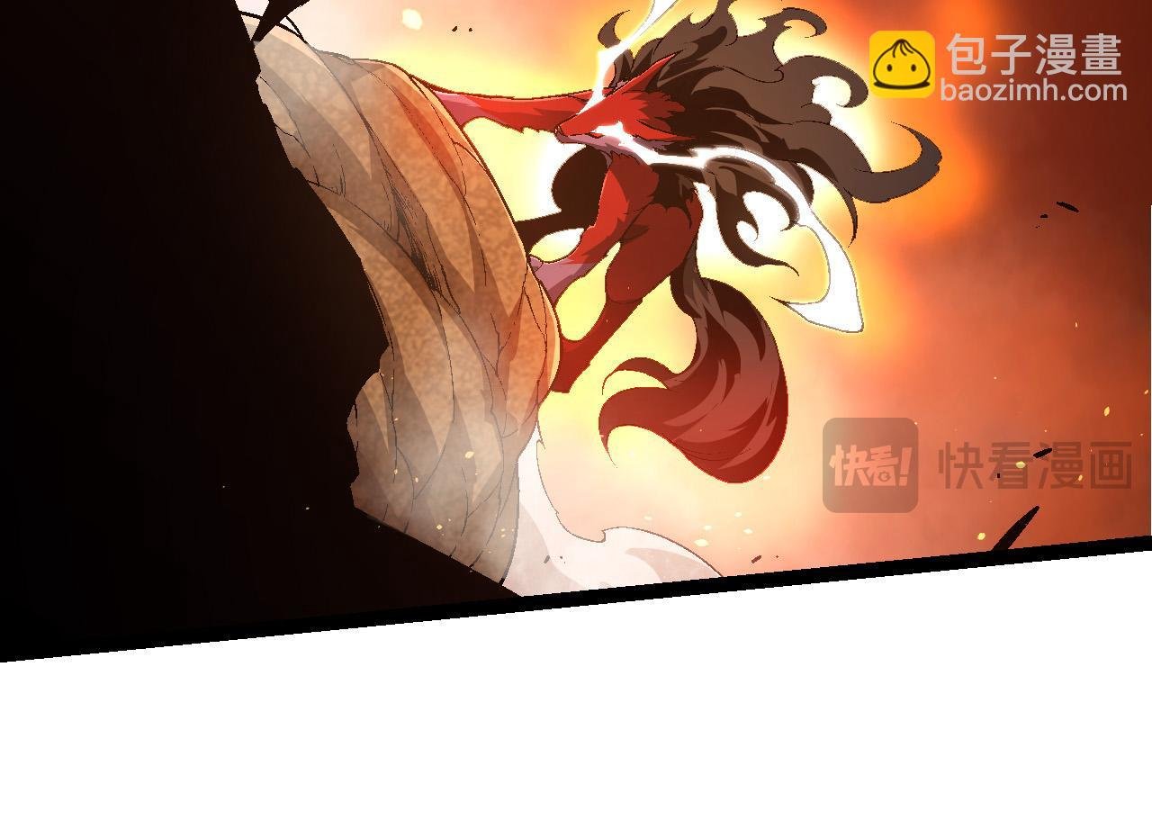 第189话 金色闪光