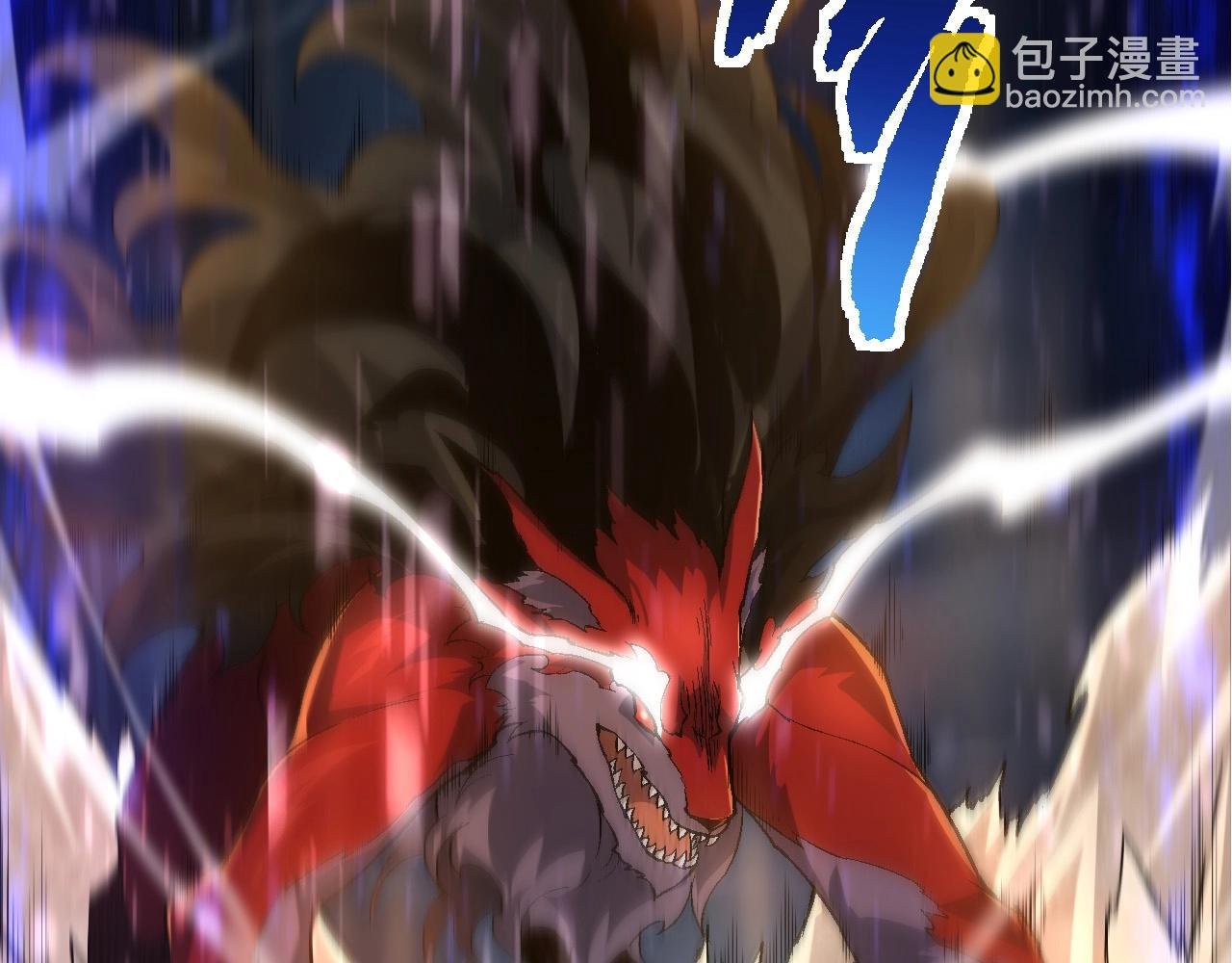 第189话 金色闪光