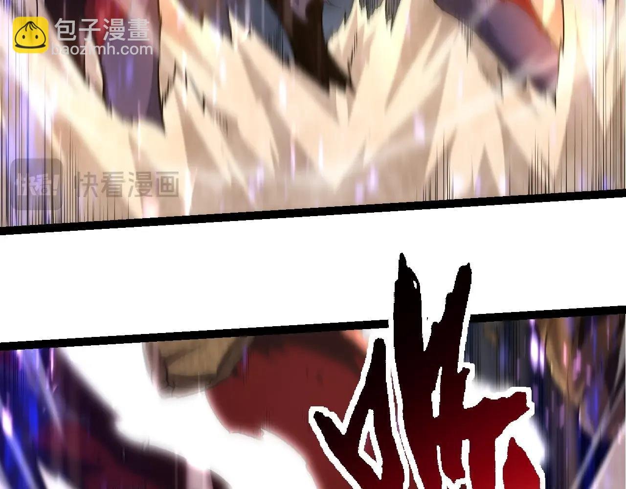 第189话 金色闪光