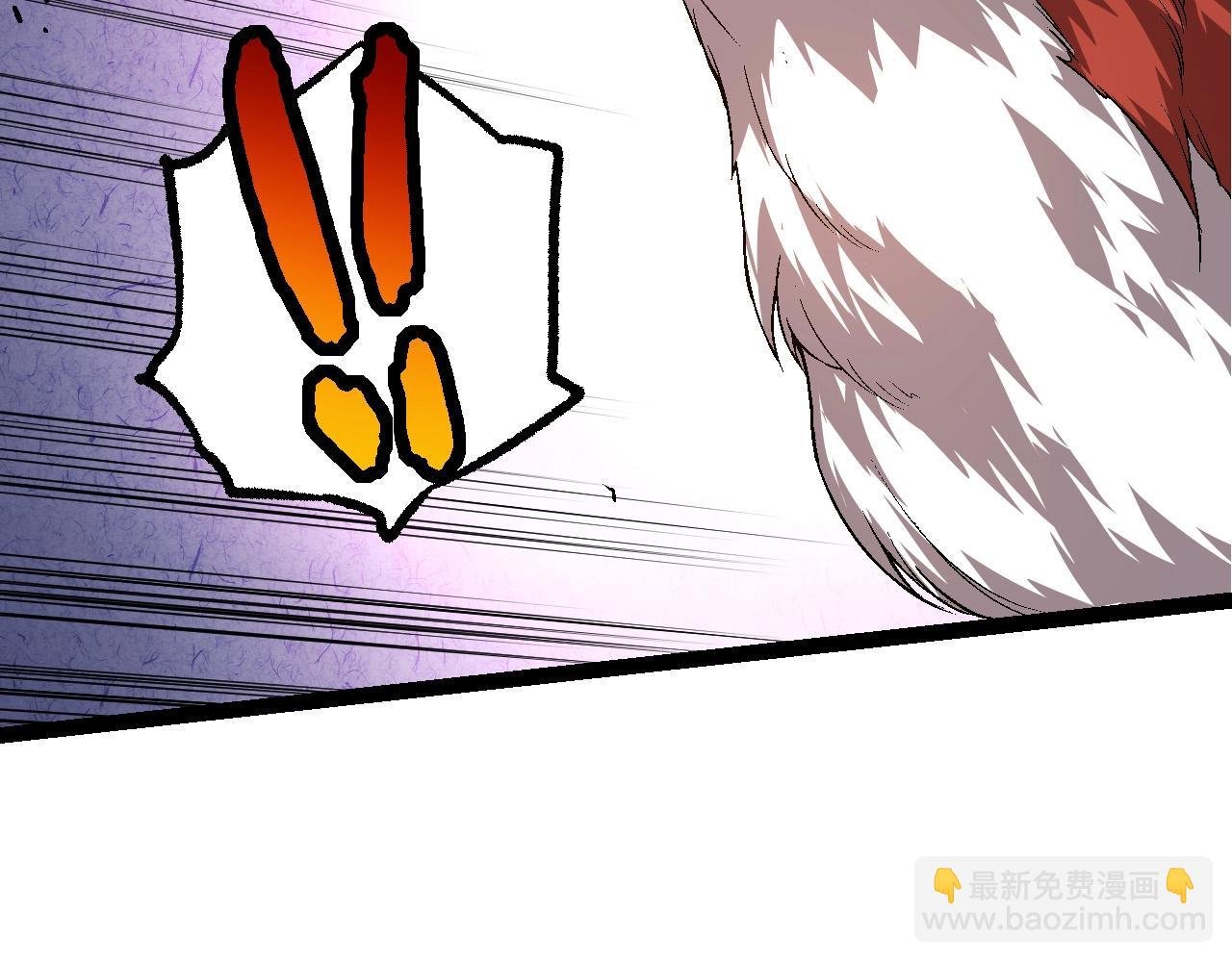 第190话 最强熊猫