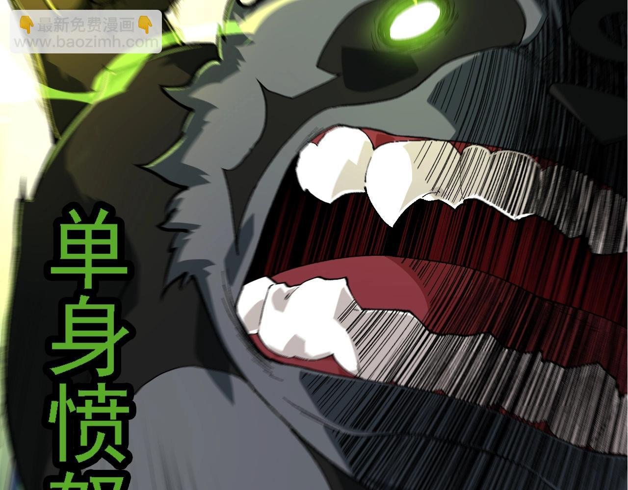 第191话 兄弟之争