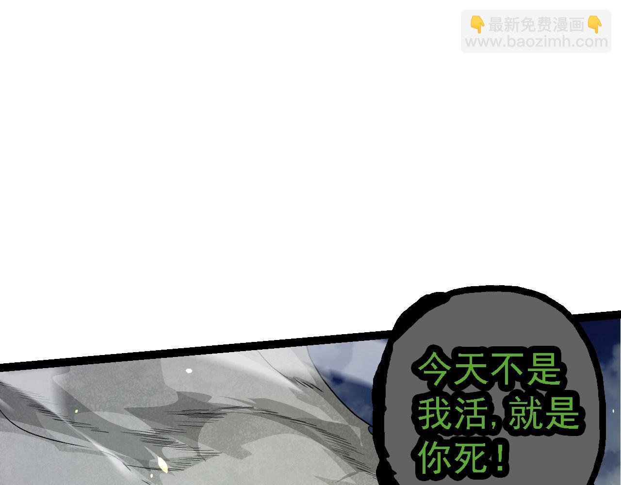 第191话 兄弟之争