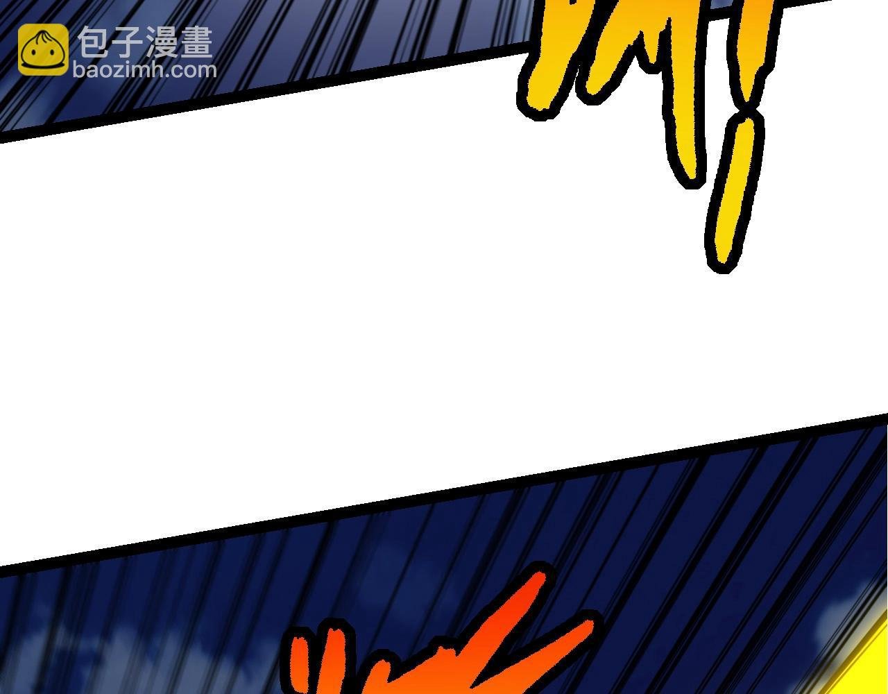 第191话 兄弟之争