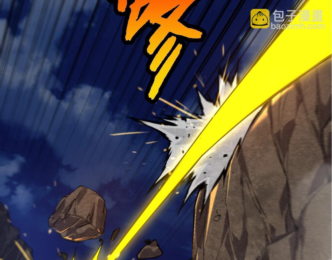 第191话 兄弟之争