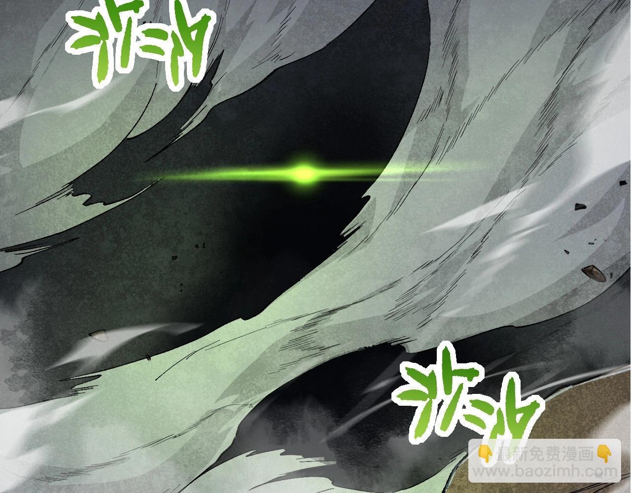 第191话 兄弟之争