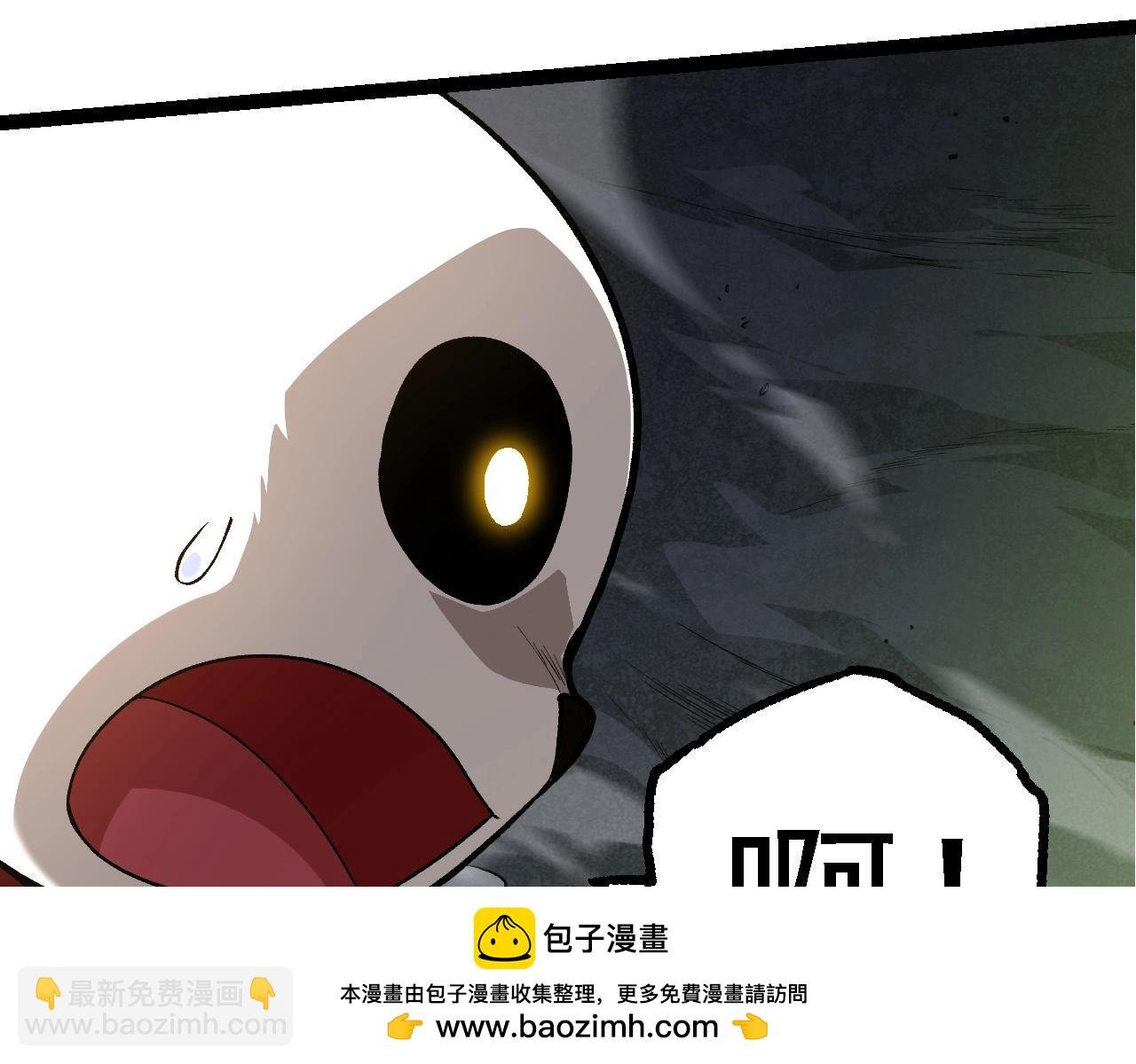 第191话 兄弟之争