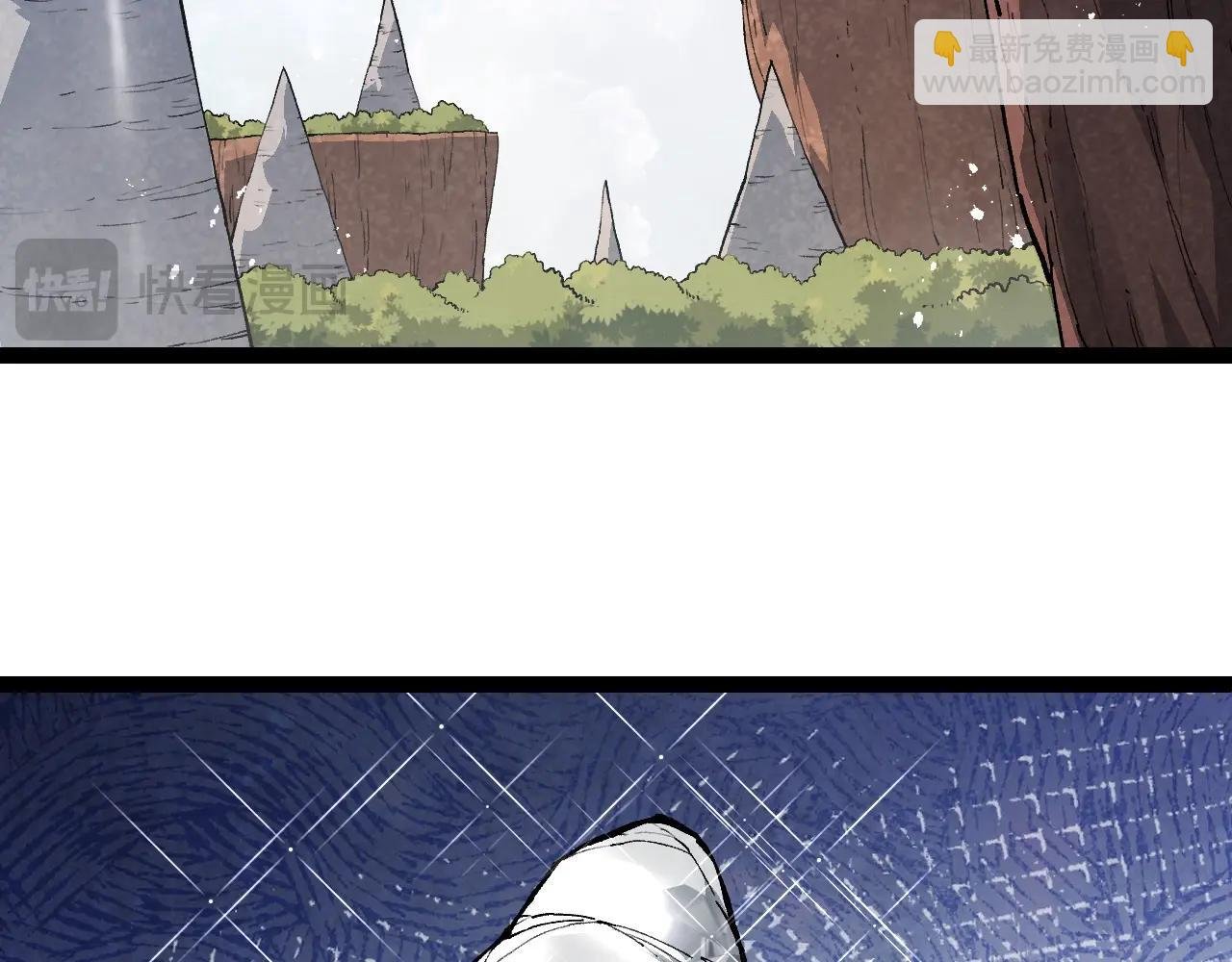 第192话 绝对进化