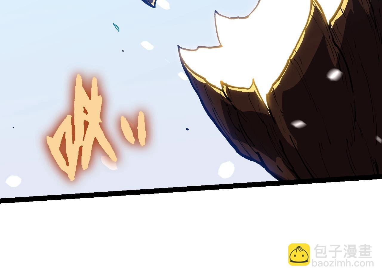 第192话 绝对进化