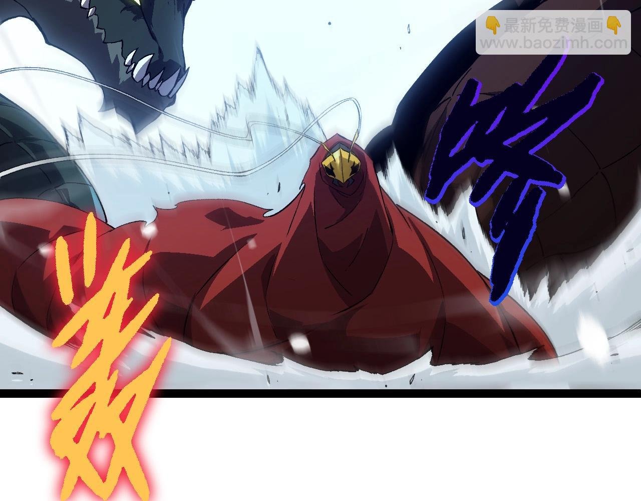第192话 绝对进化