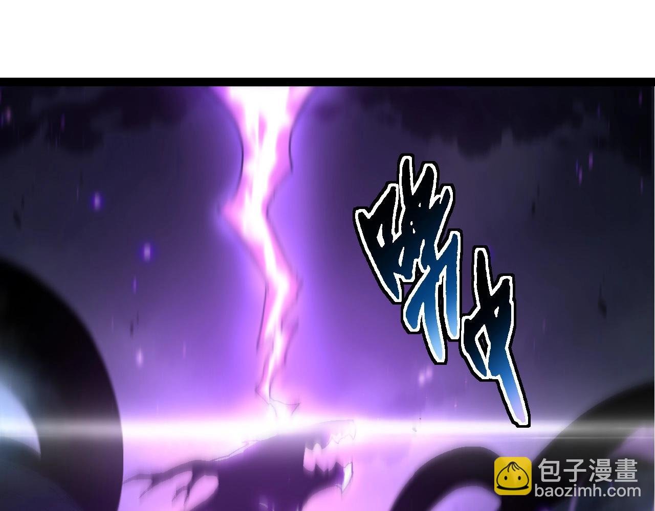 第193话 开启天眼