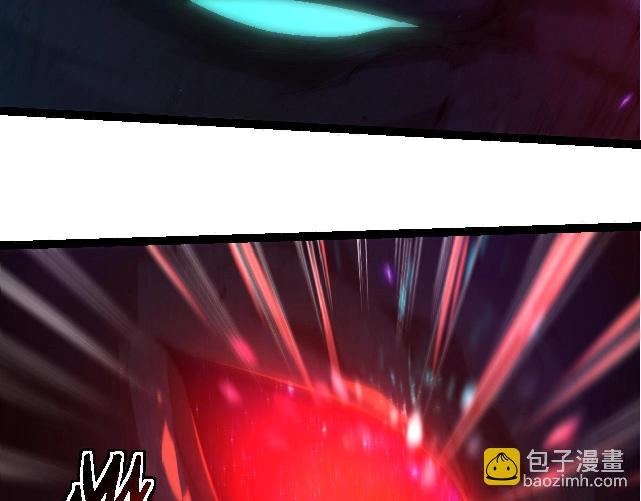 第193话 开启天眼