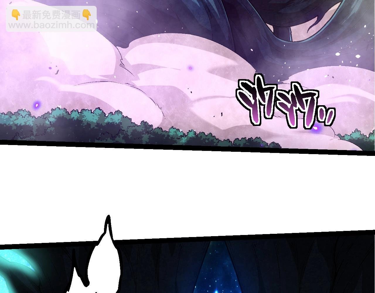 第193话 开启天眼