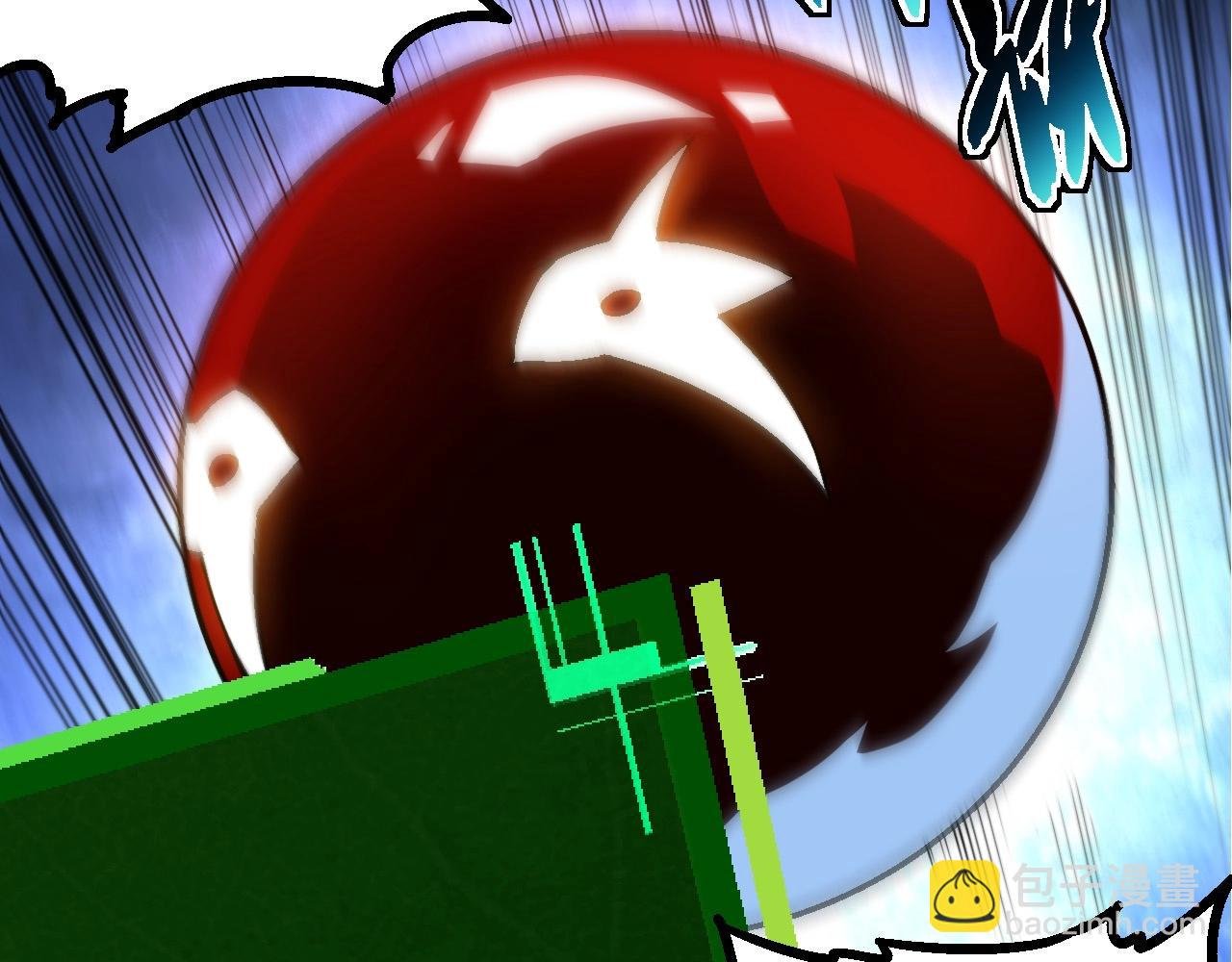 第193话 开启天眼